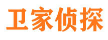 松原调查事务所